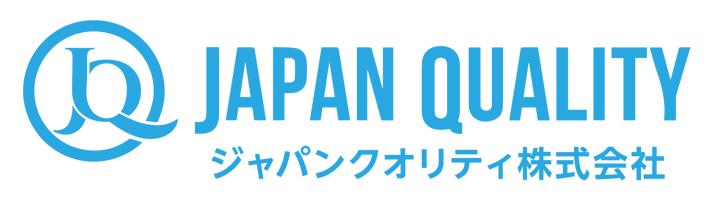 ジャパンクオリティ株式会社